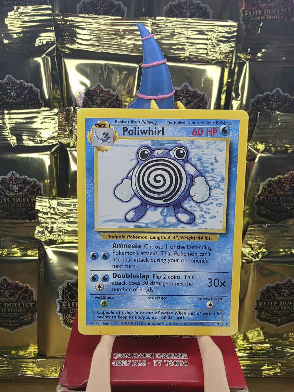 pokemon poliwhirl card () 176/165 this attack does 60 more damage Pokemon | Toys | Pokemon